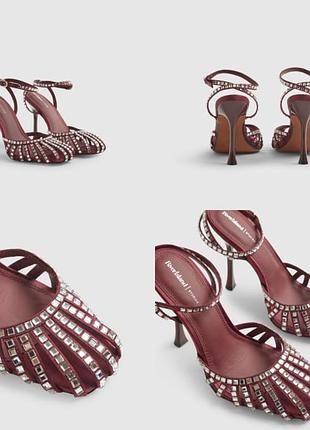 Трендові взуття