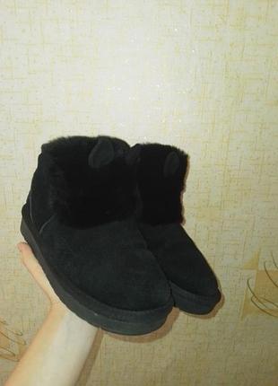 Угі натуральні