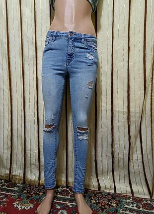 Рваные джинсы, джинсы в утяжеление