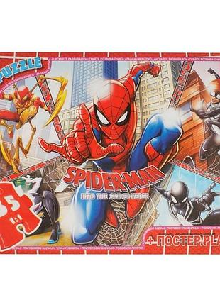 Дитячий пазл "людина-павук" sm886 плакат 35 елементів