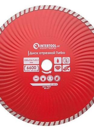 Диск алмазный intertool 230 мм турбоволна pro (ct-2010)