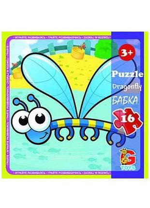 Пазлы детские "насекомые" li04, 16 элементов