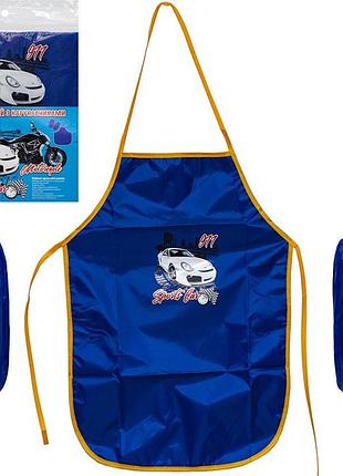 Фартух дитячий з нарукавниками для хлопчиків cr5520(dark-blue) 54х37 см (80433)