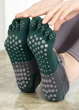 Шкарпетки з пальцями для йоги з силіконовими крапками шкарпетки слідки з силіконовою підошвою 36-39 розмір