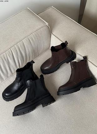 Жіночі черевики челсі