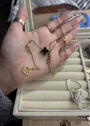 Намисто конюшина