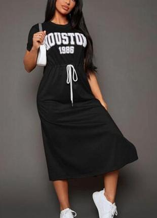 Жіноче плаття міді