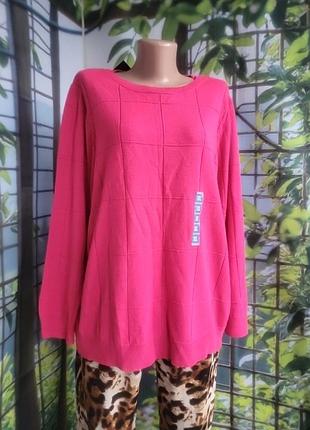 Жіночий светрик