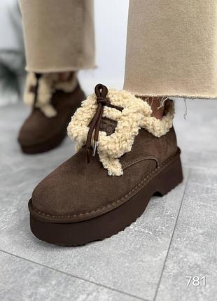 Зимние ботинки тедди