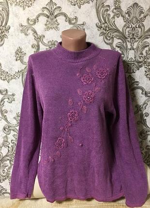 Шикарный плотный switter