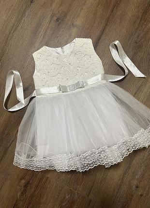 Сукня пишна біла