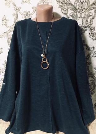 Шикарный свитер