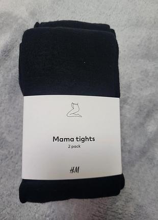 Колготы для беременных фирмы н &amp; м