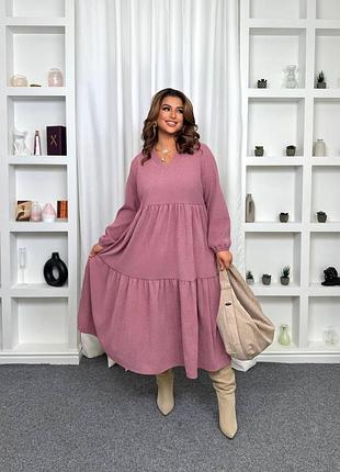 Очень красивое женское вельветовое платье