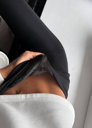 Женские теплые бесшовные лосины на меху🥰🖤