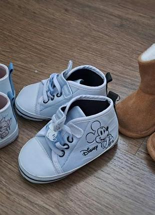 Обувь для малышей