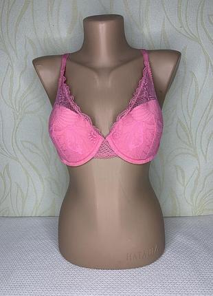 Гарненький ліфчик,рожевий