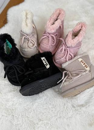 Теплі зимові угги для малюків р.17-21