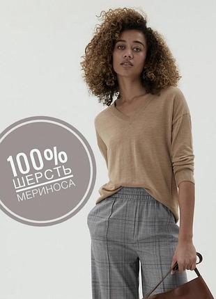 Джемпер гольф водолазка кемел бежевий шерсть
