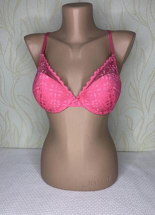 Ліфчик рожевий