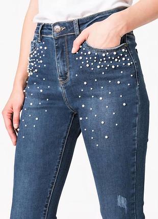 Джинсы женские