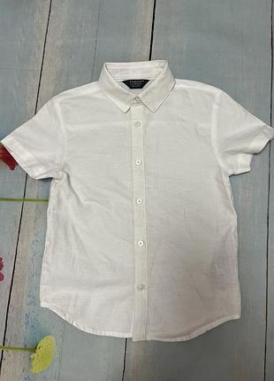 Рубашка