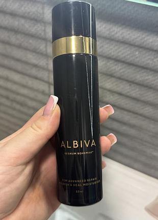 Albiva ecm advanced repair brightening serum