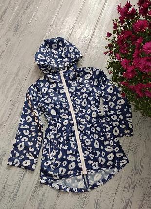 Дождевик на девочку 5-6(110-116) лет