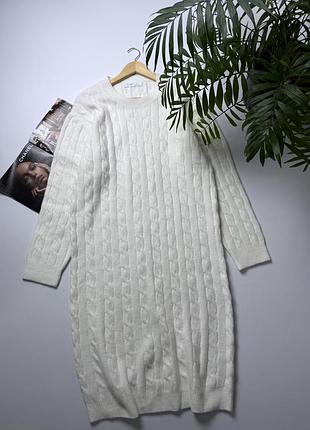 Тепле плаття