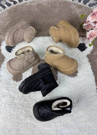 Зимові дитячі угі для хлопчика та дівчинки