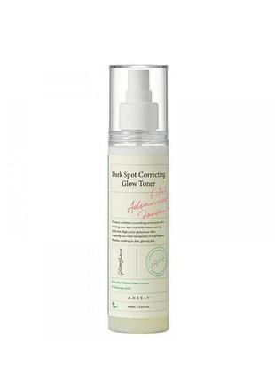 Axis-y dark spot correcting glow toner