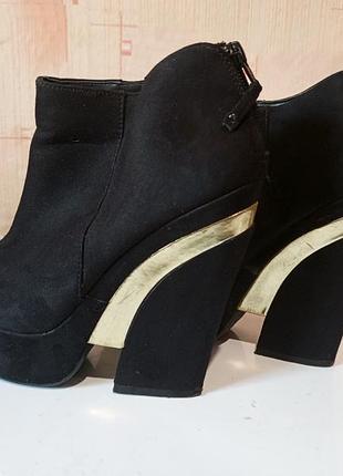 Ботальоны замш 38р.