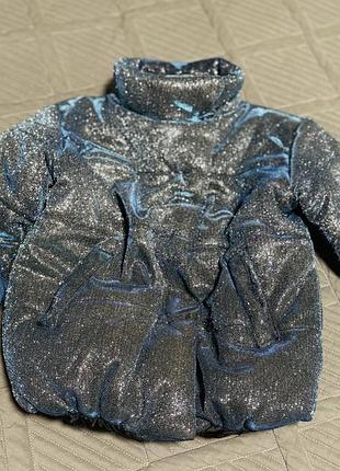 Куртка /бомбер блискуча переливається