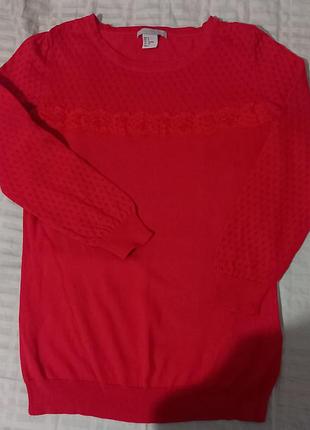 Светр, кофта