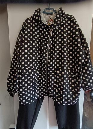 Новый большой костюм