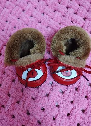 Обувь детская зимняя