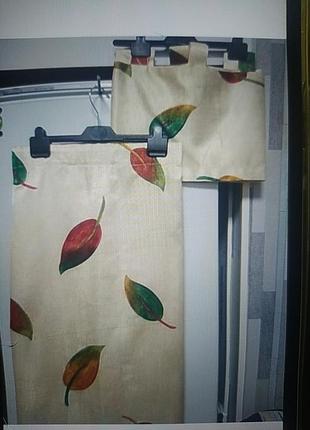 Штори комплект