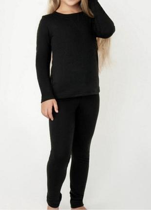 Термобелье девочка 158