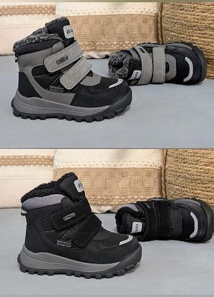 Зимние ботинки для мальчика