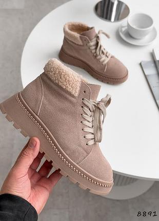 Зимові замшеві черевики в кольорі темна пудра розпродаж 23,5 см