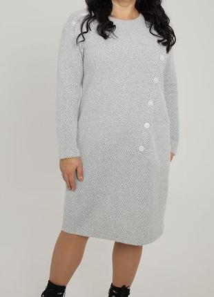 Тепла сукня міді