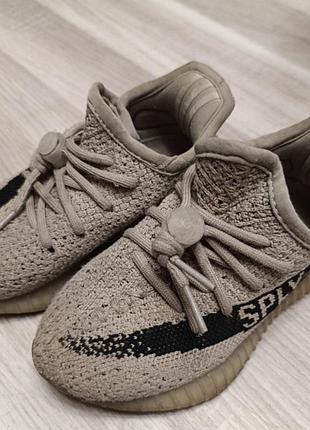 Кроссовки детские унисекс