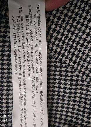 Платье теплое zara l 8