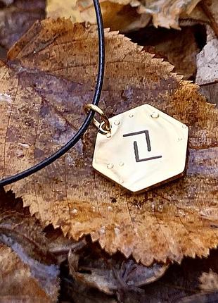 Підвіска кулон з руною йєра в золоті форма соти