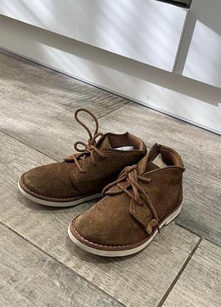 Замшеві черевики