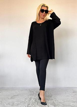 Полушерстяной свитер - оверсайз / brend tif tiffy