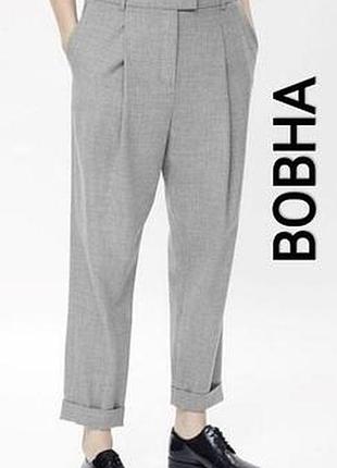 Cos брюки вовна  сірі штани