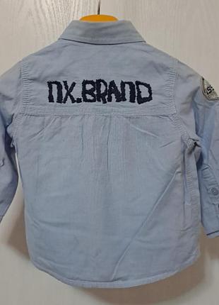 Next. рубашка для мальчика.