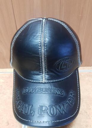 Бейсболка шкіра