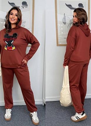 Костюм женский